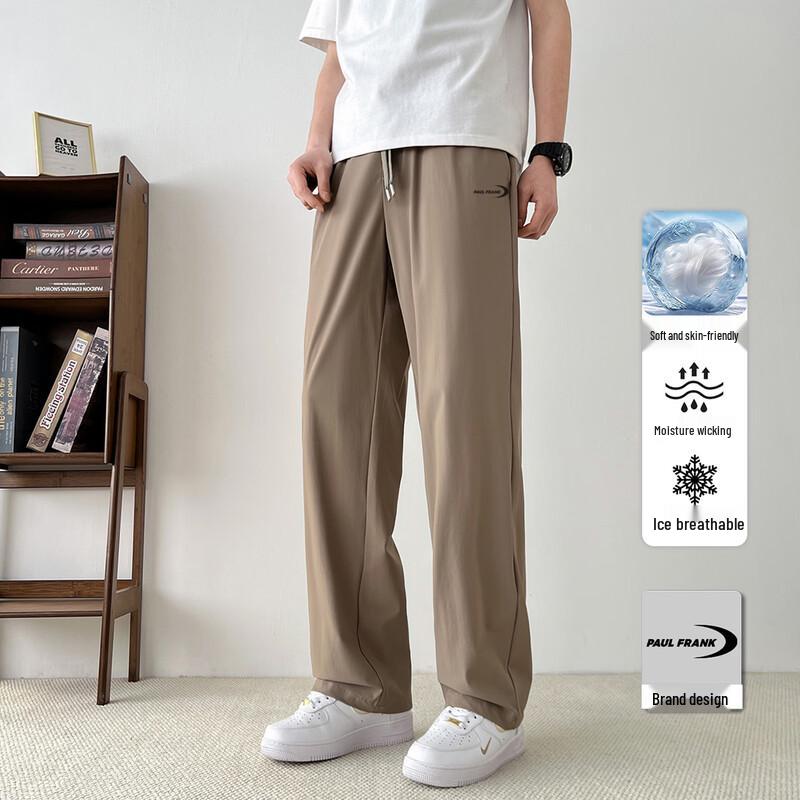 Paul Frank Men s Relaxed Fit Ice Silk Casual Pants 2XL