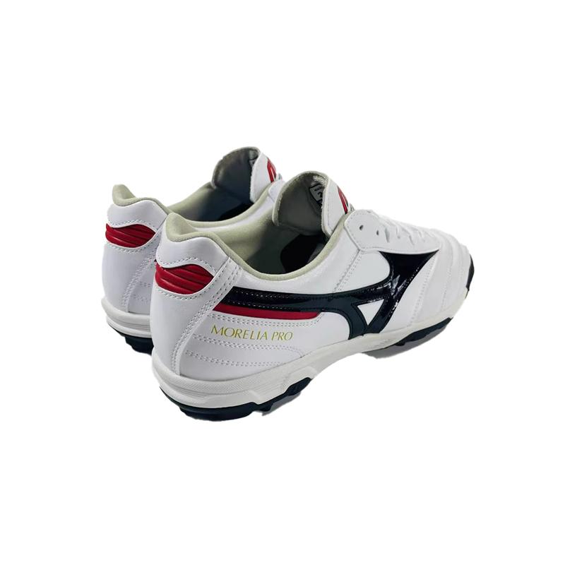 Mizuno Morelia 2 Confortabil Versatil Gazon Artificial Piele de Cangur Durabil Pantofi de Fotbal Unisex Pantofi de Fotbal P1GD250609