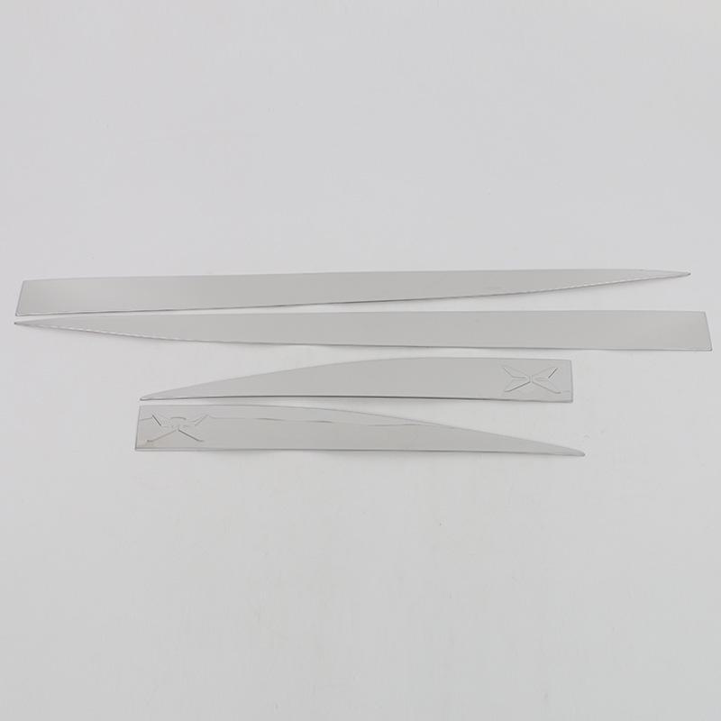 

Боковые накладки на двери и накладки для защиты от царапин Xiaopeng 23 G6