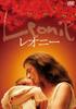 Leonie [DVD]