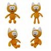 30cm Kote Kitty Gatto Piccolo Peluche Giocattolo Bambola Caffè Bambola per Bambini Bambola di Peluche Cartone Animato Anime Regalo di Natale Regalo di Capodanno@