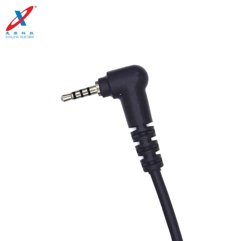 Xianjing V3MINI Walkie-Talkie Ear-hook Headset (CN Version)