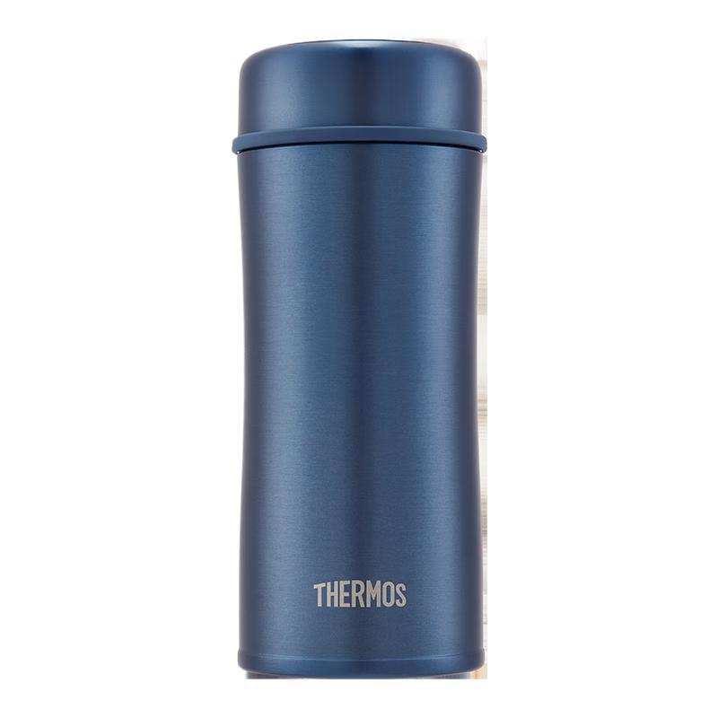 Thermos Stainless Steel Tea Infuser Vacuum Flask