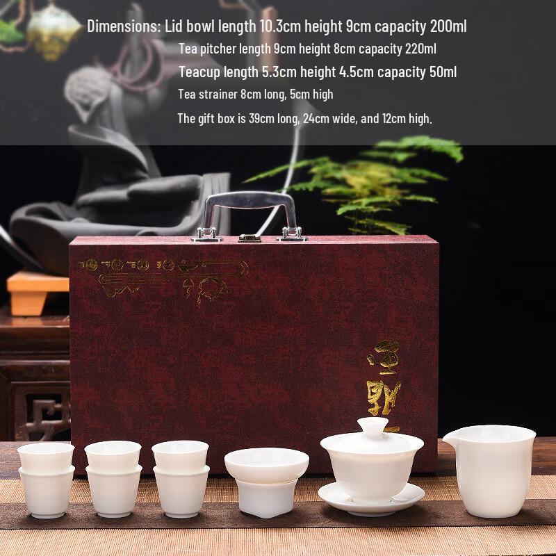Mutton Fat Jade Ceramic 10-Piece Kung Fu Tea Set