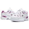Fila D Formation Sneaker Weiß/Lila Damen F52W011402FWS