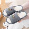 Home Indoor Sausage Dog New Linen Slippers Women's Summer Casual Breathable Couple Non-slip Household Soft Bottom Slippers Men