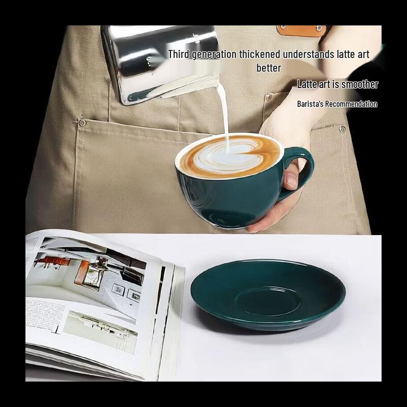 NHZHIW Pogrubiony Ceramiczny Kubek do Kawy Espresso z Spodkiem, 180ml