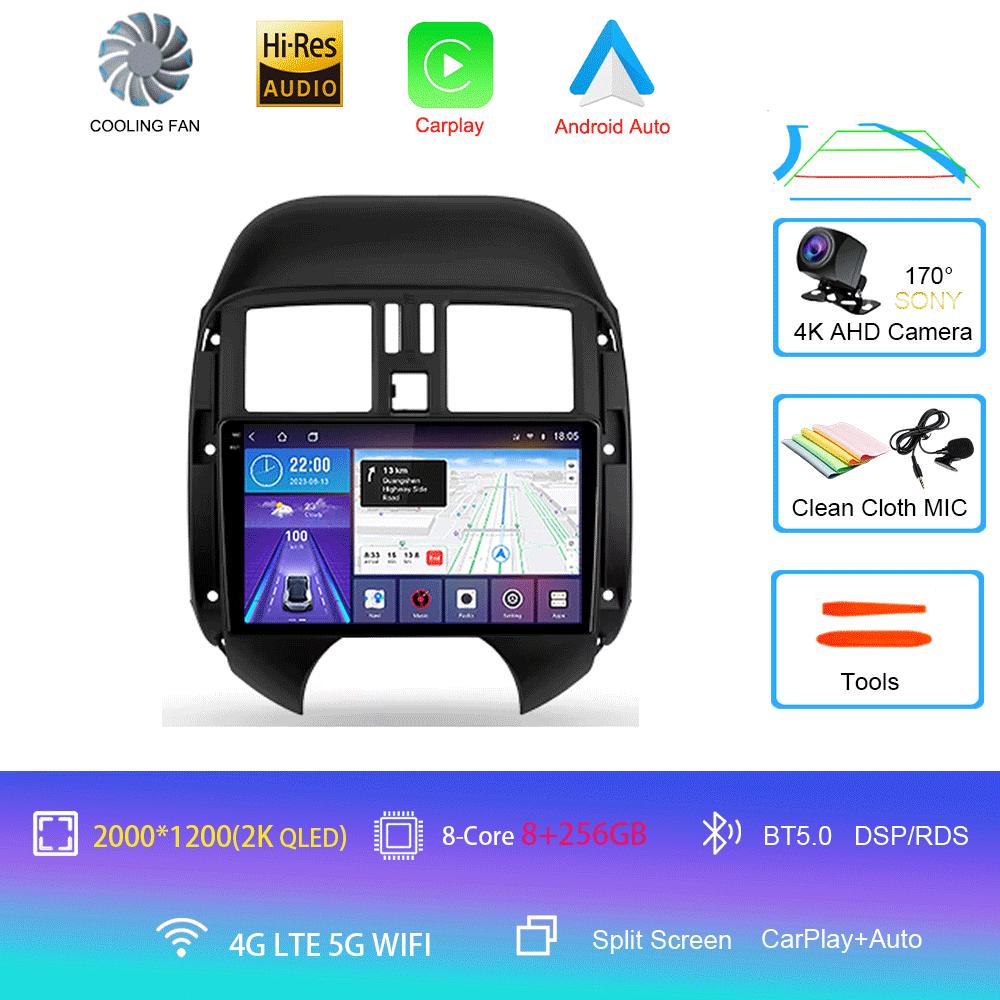 Car Radio Android 14 For Nissan Sunny Versa C17 2012 2013 2014 Carplay Auto GPS Navigation Player 2 Din DSP WIFI+4G Video Stereo