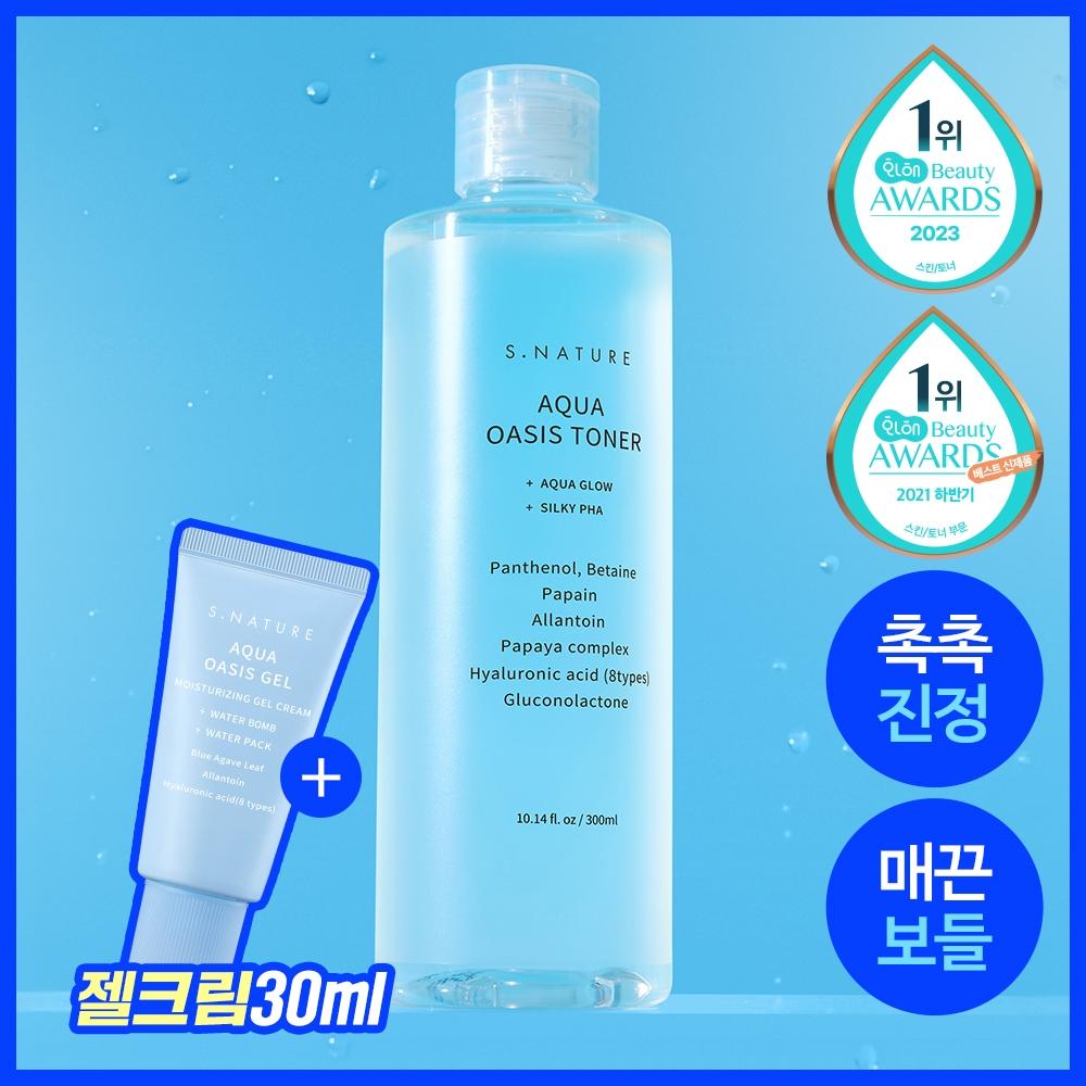 

S Nature [moiSture Calming Reconciliation No.1 Toner] S Nature Aqua oaSiS Toner 300ml Project + moiSture Cream 30ml Toner 300ml plan (+ gel cream 30ml)