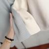 Stardust Shards Hot & Spicy Hot Dog One-Shoulder Diamond Mid-Neck Sweater