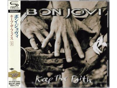 Μουσικά άλμπουμ