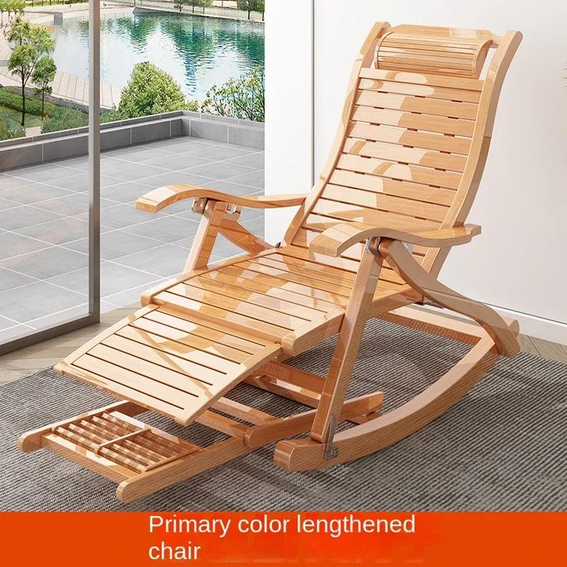 Adult Recliner Folding Rocking Chair Living