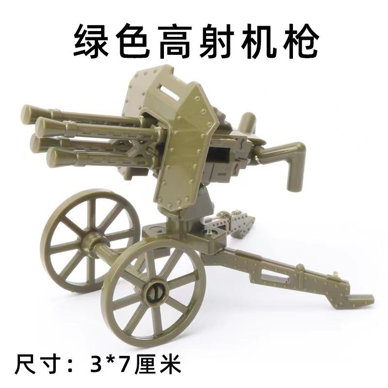 Samlet Byggekloss Soldatdukke Tilbehør Våpen Haubits Rakettkaster Luftvernkanon Militærleketøy
