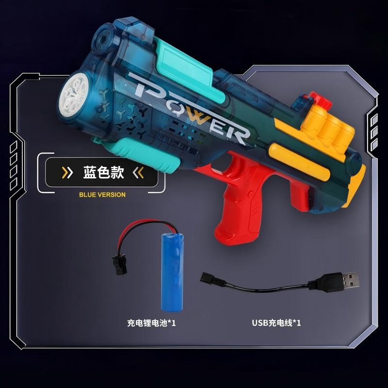 Dazzling bubble water gun 2-in-1 cool light high-speed burst summer outdoor water gun toy