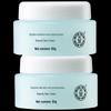 Dabao SOD Moisturizing Face Cream Twin Pack (2 X 50g)
