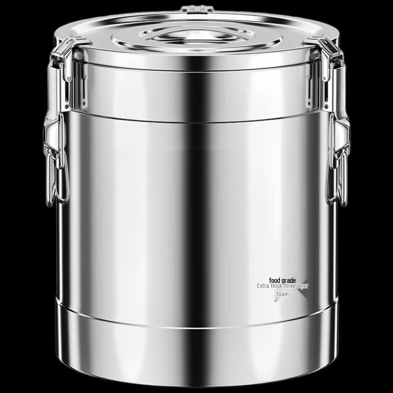 Supor 70L 316 Stainless Steel Insulated Food Container