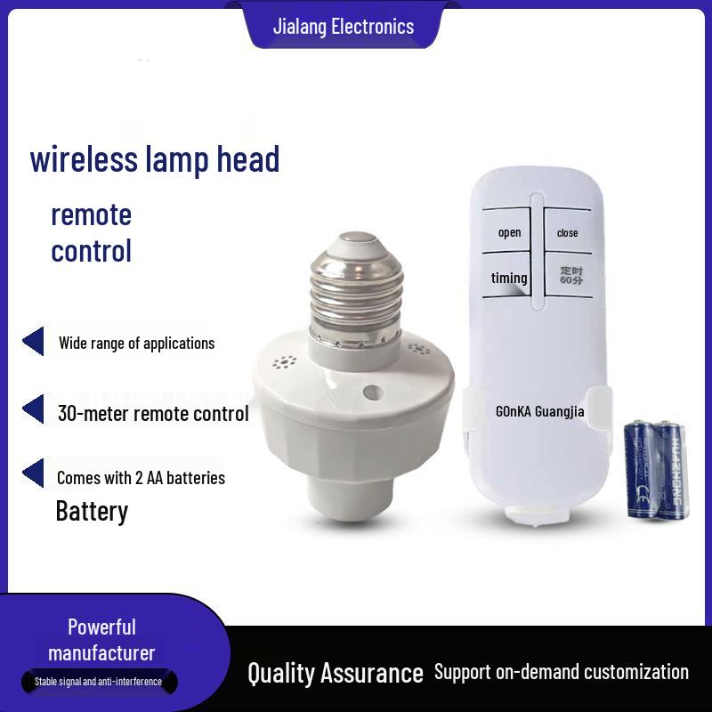 Cross-border Smart Wireless Lamp Holder, E27 Socket, 220V, with No-Wiring Remote Control.