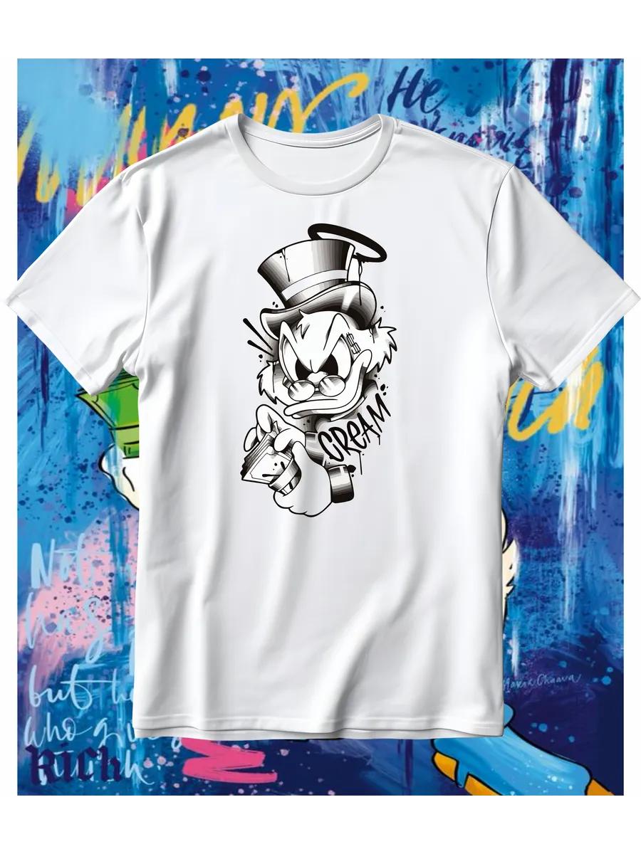 NOT TODAY print T-shirt XL