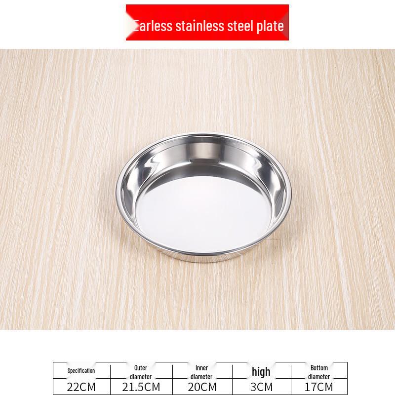 201 Stainless Steel Round Steaming & Serving Plates
