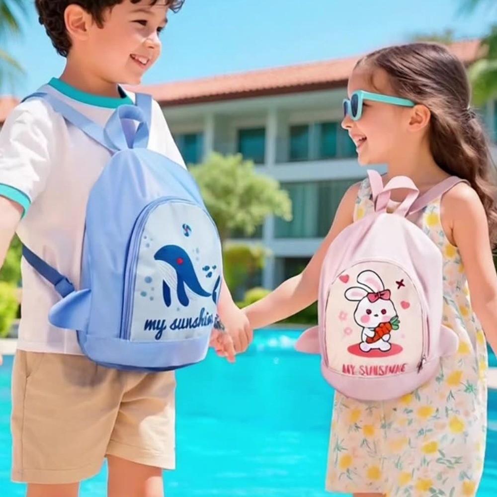 Cute Shape Sports Backpack Animal Pattern Portable Beach Backpack Children's Swimming Bag  Beach