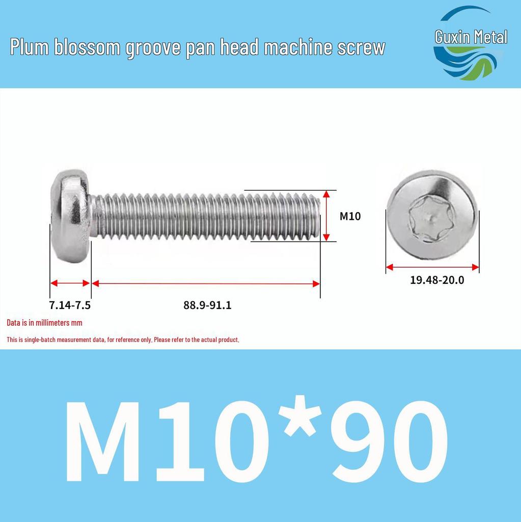 304 Stainless Steel Pan Head Torx Machine Screw, GB2672, M2-M, Without Collar