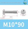 304 Stainless Steel Pan Head Torx Machine Screw, GB2672, M2-M, Without Collar