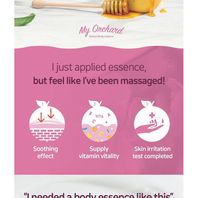 FRUDIA - My Orchard Body Essence - 3 Types