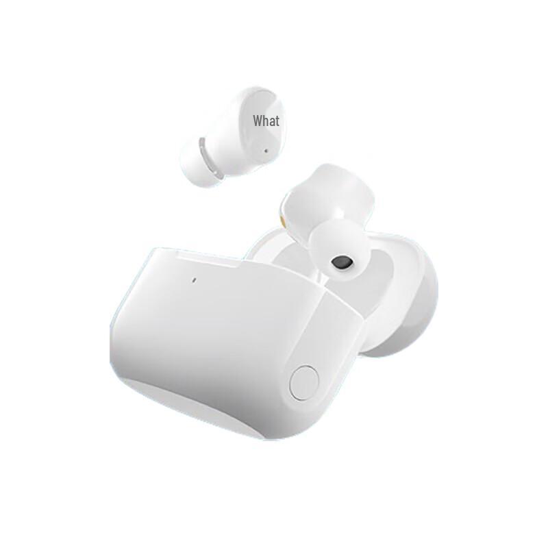 EDIFIER TWS1 ANC True Wireless Noise Cancelling Earbuds