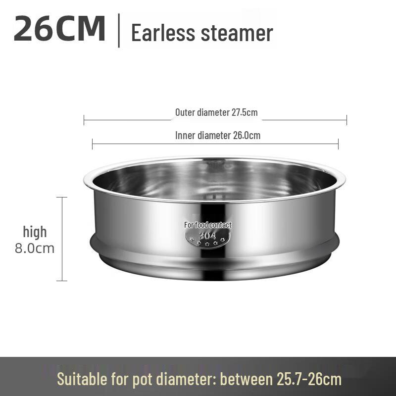 304 Stainless Steel Steamer Insert for Electric Cookers