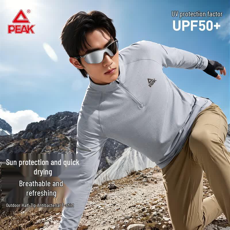 PEAK Men's Outdoor Running Half-Zip Long Sleeve Quick-Dry T-Shirt