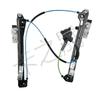 BMW Mini R56 Fensterheberhalterung 51332756083/84