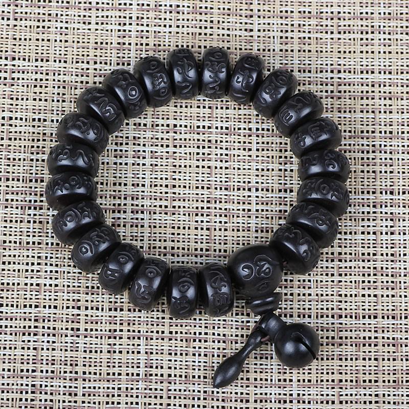 Qiyi Ethnic Style Lightning-Struck Jujube Wood Buddhist Prayer Beads Bracelet - Wooden Hand Ornament