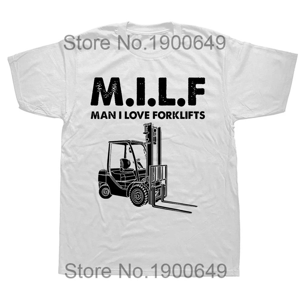 Do You Even Lift Bro Funny Forklift T Shirts Cotton Streetwear Short Sleeve Birthday Gifts Summer Style Tshirt Mens Clothing