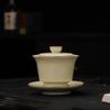 160ML High-end  Tea Tureen Ceramic Tea Set Kung Fu Tea Cup Thin Tires Bubble Tea Device Gaiwan Tea Cup Teabowl