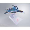 DX Chogokin Macross Delta der Film Absolute LIVE Erste limitierte Auflage VF-31AX Kairos Plus (Hayate Immelman-Maschine) Ca.. 260 mm ABS & Druckguss & P