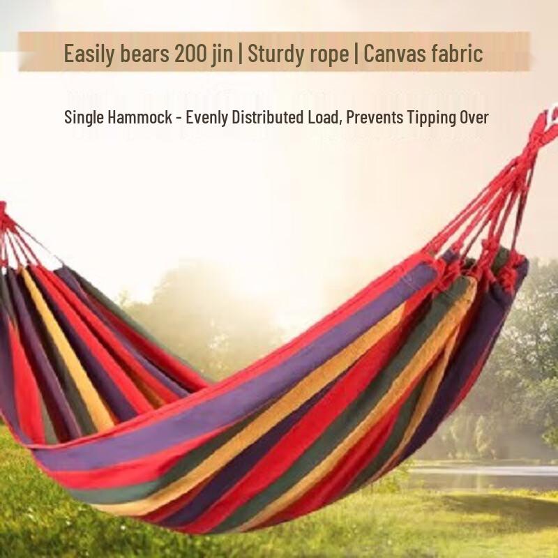 Baizi'en Outdoor Anti-rollover Canvas Hammock X48