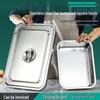 304 Stainless Steel Deep Rectangular Buffet Food Pan with Lid