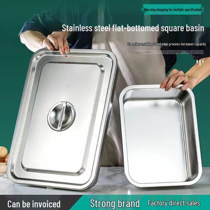 304 Stainless Steel Deep Rectangular Buffet Food Pan with Lid