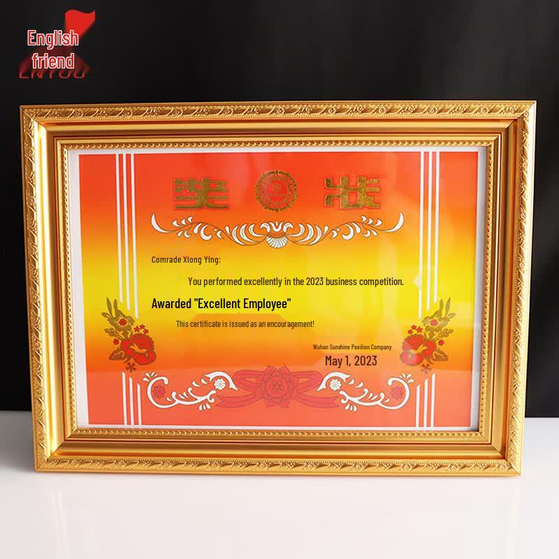 Yingyou European Style Award & Certificate Display Frame