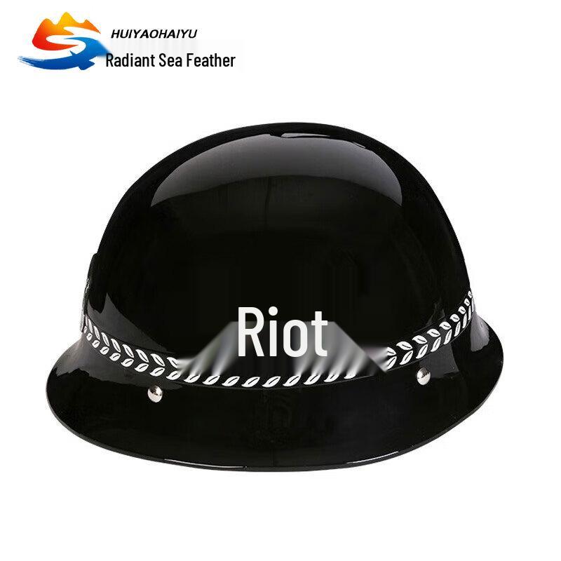 Huiyao Haiyu Riot PC Helmet