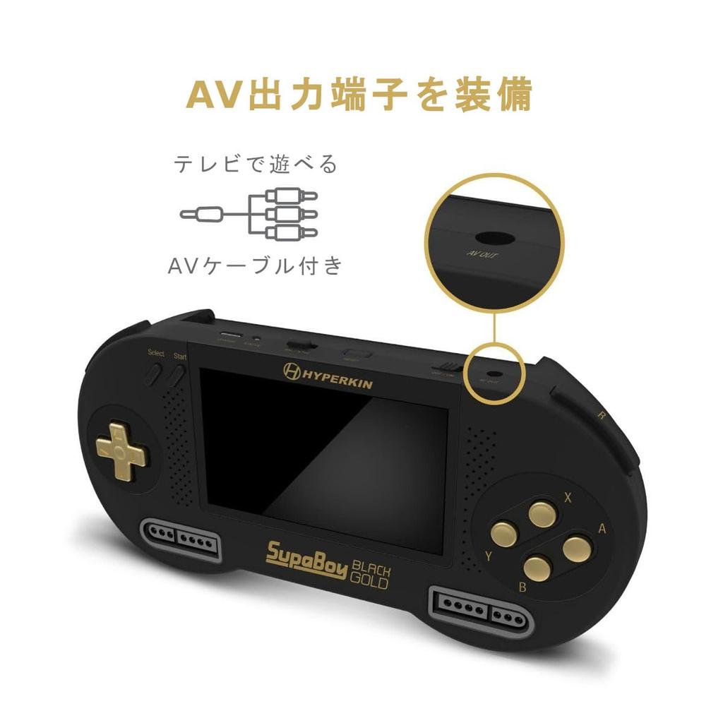 HYPERKIN Super Boy Black & Gold Portable Compatible Super Nintendo/SNES (NTSC/PAL)