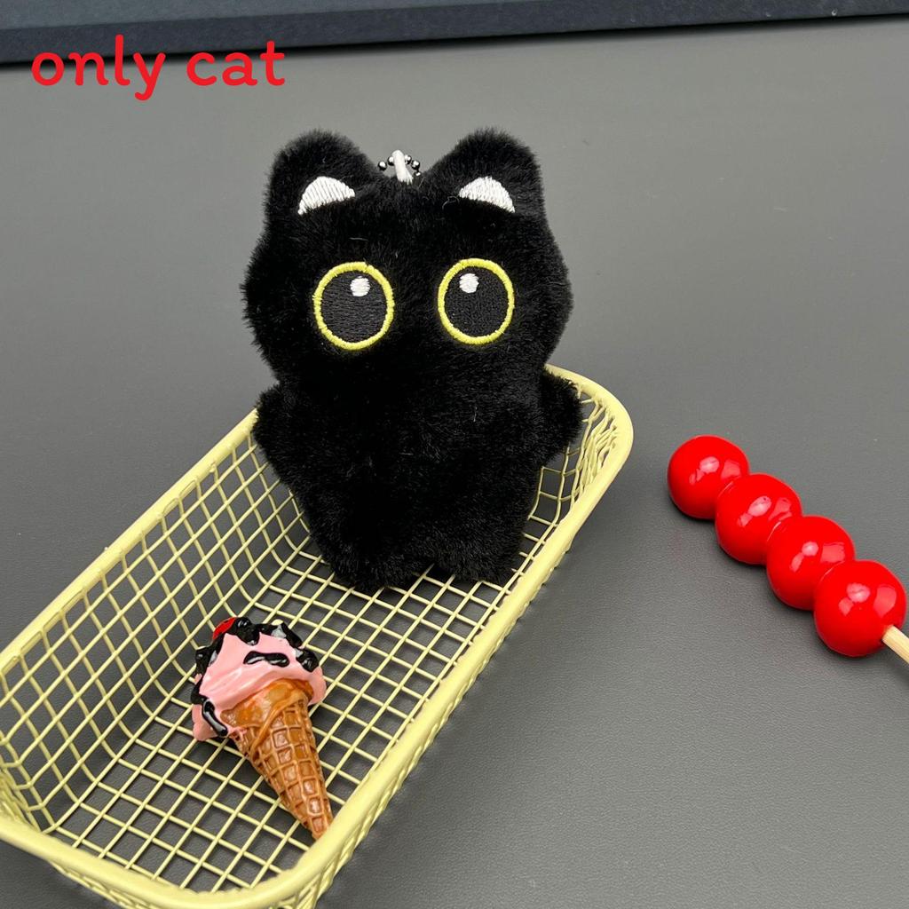 Black Cat Plush Keychain With Squeaker Beads For Kids And Collectors