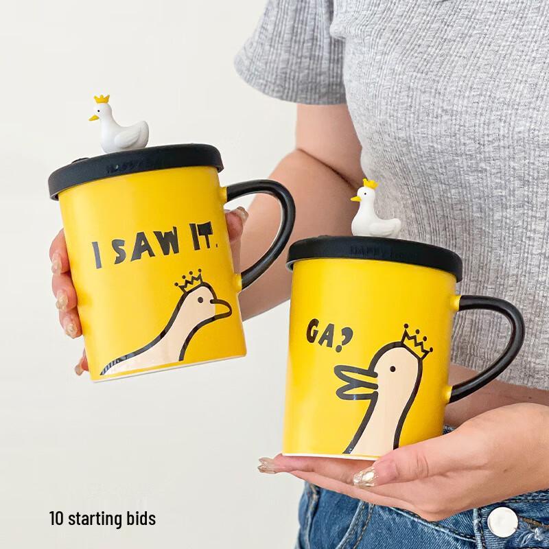 Cute Cartoon Duck Ceramic Mug with Lid