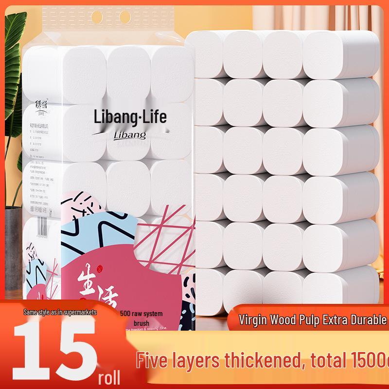Libang Toilet Paper Roll for Dorms, Homes, Women & Infants - Large, Soft, and Gentle
