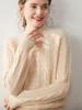Women's Thick Cable-Knit Cashmere Pullover: Seven-Needle, Double-Strand, Half-High Neck, Raglan Sleeves, Casual Base Layer Top