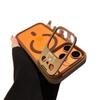Multi-dimensional lens holder for iPhone18PROMAX transparent magnetic mobile phone case Apple 17 lens film all-inclusive
