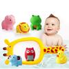 7 Pcs/Set Cute Animals Kids Fishing Net Bath Toys Baby Bath Toys Children Bathtime Fishing Water Play Toys