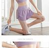 2023 Women's Summer High-Waist Running and Yoga Shorts - Breathable, Anti-Exposure, Two-Piece Design