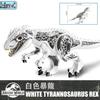 Jurassic World Dinosaurier-Kollektion Tyrannosaurus Triceratops kompatible Bausteine