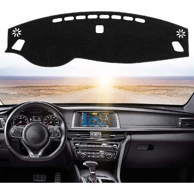 Dashboard Dash Cover Mat Carpet Compatible With 2016 2017 2018   Kia Optima